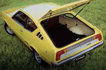 Mitsubishi Celeste (1976 – 1981) – fotka 3